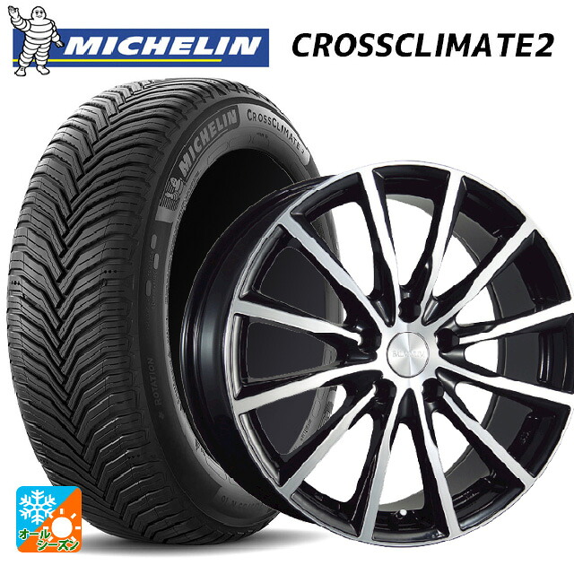 2024年製 225/60R18 104W XL ミシュラン クロスクライメイト2 正規品 ブリヂストン バルミナ A12 B/N 18-7.5J 国産車用 オールシーズンタイヤホイール4本セット