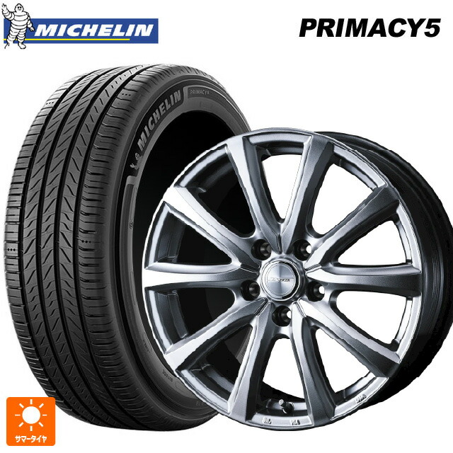 スバル フォレスター(SL系)用 225/55R18 102V XL ミシュラン プライマシー5 正規品 ウェッズ ジョーカー スマッシュ メタリックシルバー 新品サマータイヤホイール 4本セット 103,312円
