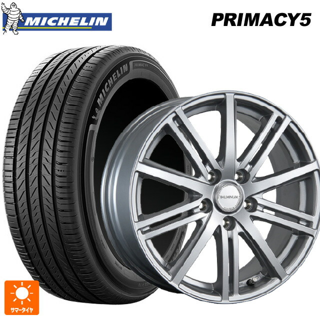 215/60R17 100V XL ミシュラン プライマシー5 正規品 ブリヂストン バルミナ BR10 S 17-7J 国産車用 サマータイヤホイール4本セット