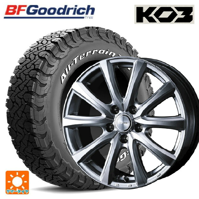 235/70R16 110/107S BFグッドリッチ オールテレーン TA KO3 ホワイトレター 正規品 ウェッズ ジョーカー スマッシュ メタリックシルバー 16-6.5J 国産車用 サマータイヤホイール4本セット