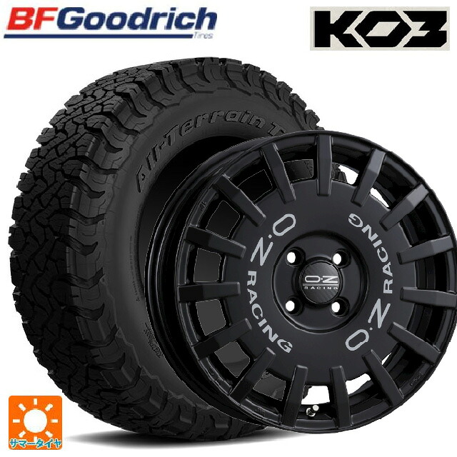 215/65R16 103/100S BFグッドリッチ オールテレーン TA KO3 ブラックレター 正規品 オーゼット レーシング ラリーレーシング マットブラック 16-7J 国産車用 サマータイヤホイール4本セット｜タイヤホイール専門店コニシタイヤ