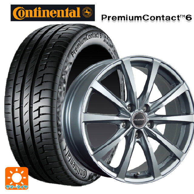 185/65R15 88H コンチネンタル プレミアムコンタクト 6 正規品 # ブリヂストン バルミナ LS10 SG 15-6J 国産車用 サマータイヤホイール4本セット