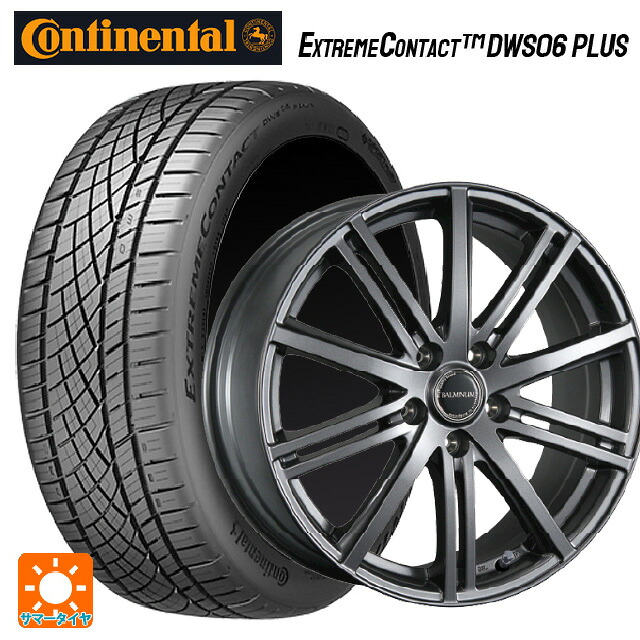 195/50R16 84W コンチネンタル エクストリームコンタクト DWS06プラス 正規品 ブリヂストン バルミナ BR10 GM 16-6J 国産車用 サマータイヤホイール4本セット