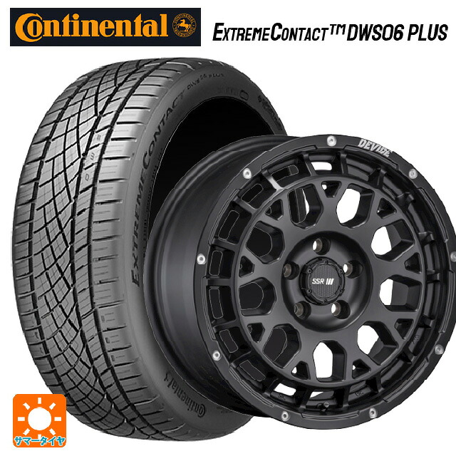 215/55R17 94W コンチネンタル エクストリームコンタクト DWS06プラス 正規品 タナベ SSR ディバイド GM フラットブラック 17-7.5J 国産車用 サマータイヤホイール4本セット|タイヤホイール専門店コニシタイヤ
