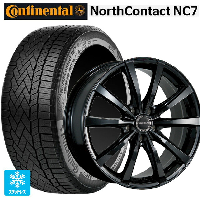 235/55R19 105T XL コンチネンタル ノースコンタクトNC7 正規品 # ブリヂストン バルミナ LS10 B 19-7.5J 国産車用 スタッドレスタイヤホイール4本セット|タイヤホイール専門店コニシタイヤ