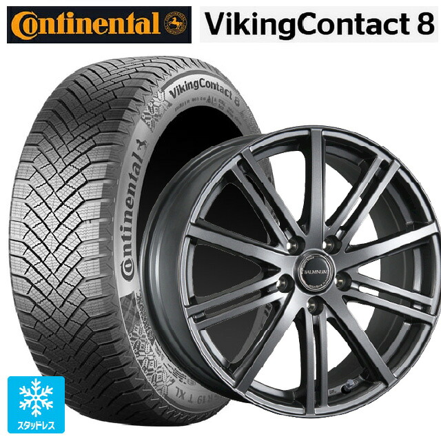 195/65R15 95T XL コンチネンタル コンチバイキングコンタクト8 正規品 ブリヂストン バルミナ BR10 GM 15-6J 国産車用 スタッドレスタイヤホイール4本セット