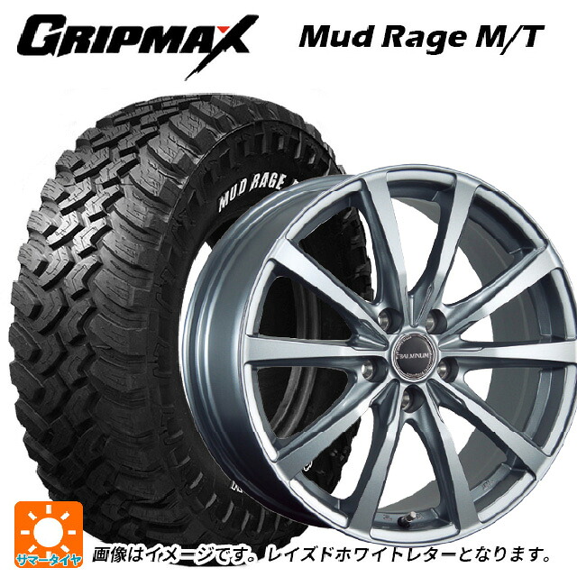 185R14 102/100Q グリップマックス マッドレイジ MT ホワイトレター ブリヂストン バルミナ LS10 SG 14-5.5J 国産車用 サマータイヤホイール4本セット