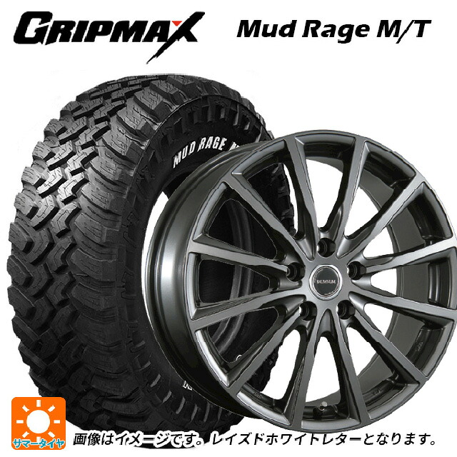 185R14 102/100Q グリップマックス マッドレイジ MT ホワイトレター ブリヂストン バルミナ AR12 GM2 14-5.5J 国産車用 サマータイヤホイール4本セット