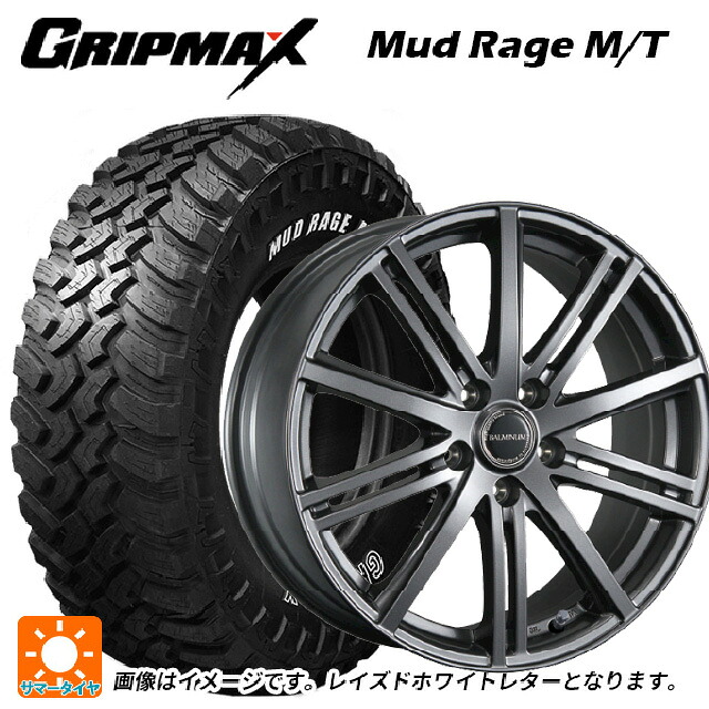 185R14 102/100Q グリップマックス マッドレイジ MT ホワイトレター ブリヂストン バルミナ BR10 GM 14-5.5J 国産車用 サマータイヤホイール4本セット 56,076円