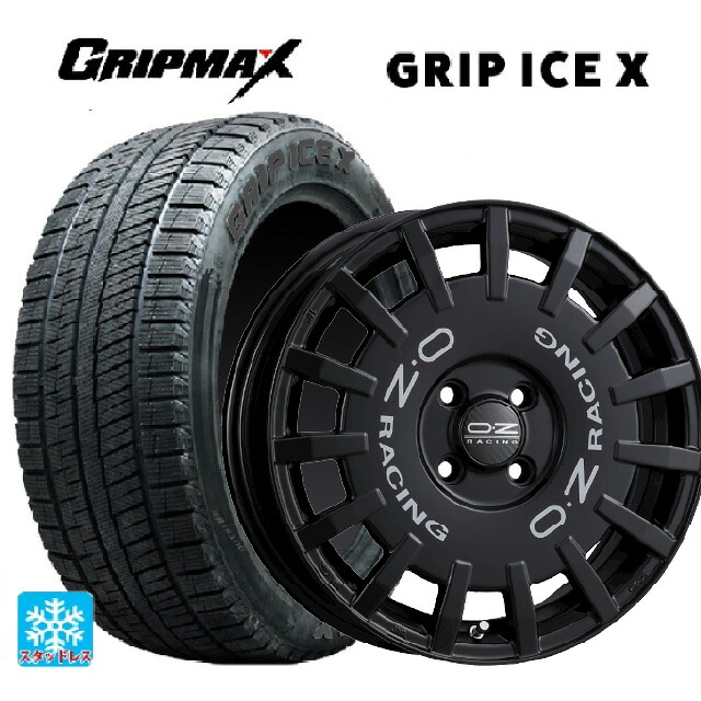 205/65R16 95T グリップマックス グリップアイスX ブラックレター # オーゼット レーシング ラリーレーシング マットブラック 16-7J 国産車用 スタッドレスタイヤホイール4本セット｜タイヤホイール専門店コニシタイヤ 105,028円