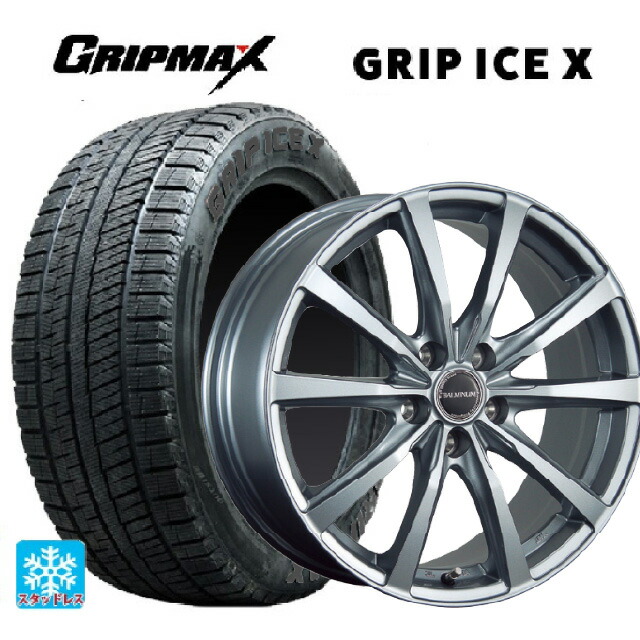 2024年製 195/55R16 87T グリップマックス グリップアイスX ブラックレター # ブリヂストン バルミナ LS10 SG 16-6.5J 国産車用 スタッドレスタイヤホイール4本セット