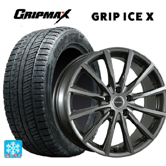 2023年製 215/60R17 96T グリップマックス グリップアイスX ブラックレター # ブリヂストン バルミナ AR12 GM2 17-7J 国産車用 スタッドレスタイヤホイール4本セット|タイヤホイール専門店コニシタイヤ