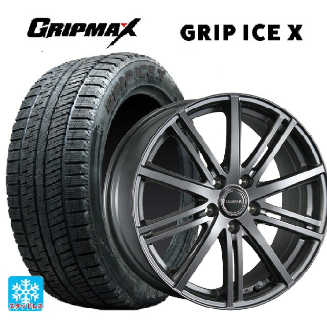 165/60R15 77Q グリップマックス グリップアイスX ブラックレター # ブリヂストン バルミナ BR10 GM 15-4.5J 国産車用 スタッドレスタイヤホイール4本セット|タイヤホイール専門店コニシタイヤ