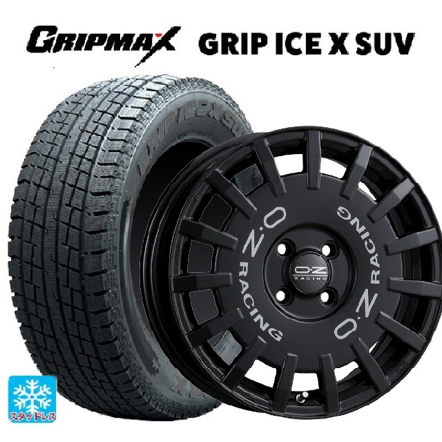 215/65R16 98T グリップマックス グリップアイスX SUV ブラックレター # オーゼット レーシング ラリーレーシング マットブラック 16-7J 国産車用 スタッドレスタイヤホイール4本セット|タイヤホイール専門店コニシタイヤ