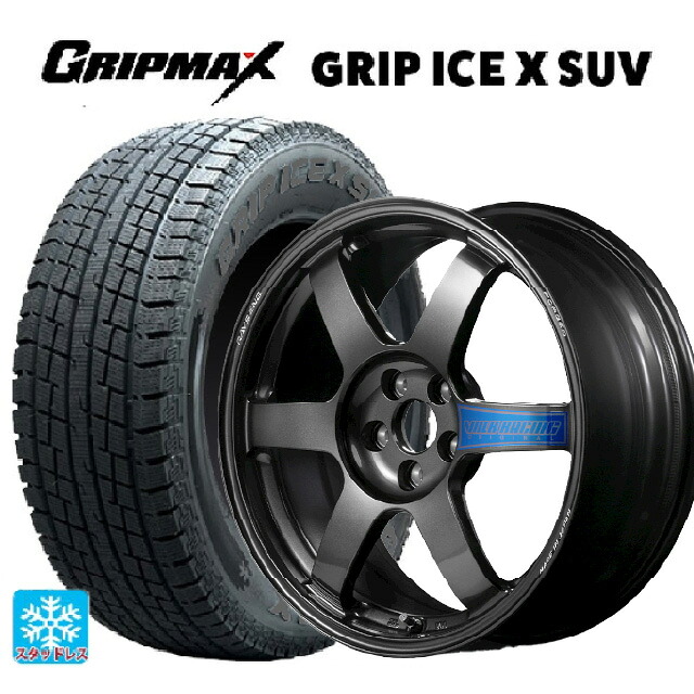 225/60R17 99T グリップマックス グリップアイスX SUV ブラックレター # レイズ ボルクレーシング TE37サーガ クラブレーサー DB 17-7.5J 国産車用 スタッドレスタイヤホイール4本セット|タイヤホイール専門店コニシタイヤ