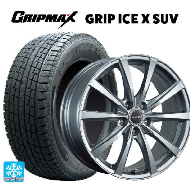 225/55R18 102H XL グリップマックス グリップアイスX SUV ブラックレター # ブリヂストン バルミナ LS10 SG 18-7J 国産車用 スタッドレスタイヤホイール4本セット