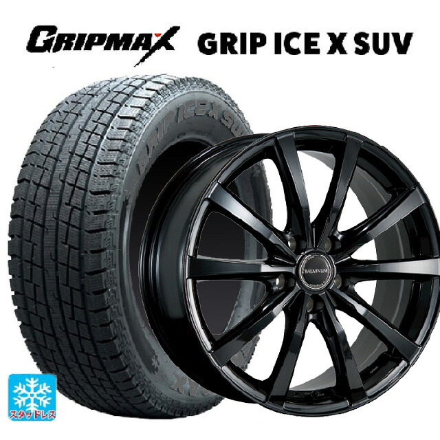 235/55R19 105H XL グリップマックス グリップアイスX SUV ブラックレター # ブリヂストン バルミナ LS10 B 19-7.5J 国産車用 スタッドレスタイヤホイール4本セット|タイヤホイール専門店コニシタイヤ