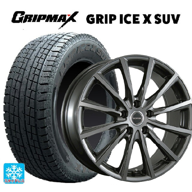 225/55R18 102H XL グリップマックス グリップアイスX SUV ブラックレター # ブリヂストン バルミナ AR12 GM2 18-7.5J 国産車用 スタッドレスタイヤホイール4本セット