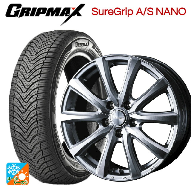 225/65R17 106V XL グリップマックス シュアグリップ A/S ナノ ブラックレター ウェッズ ジョーカー スマッシュ メタリックシルバー 17-7J 国産車用 オールシーズンタイヤホイール4本セット