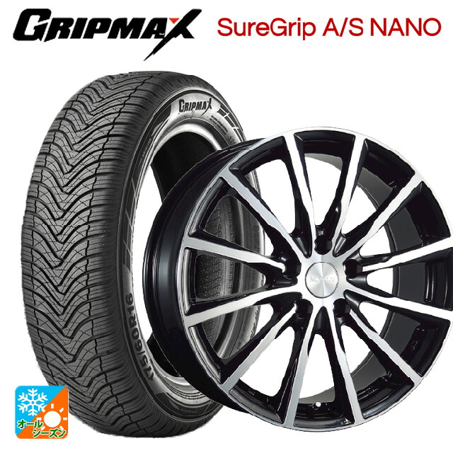 ダイハツ タフト(LA900/LA910)用 165/65R15 81H グリップマックス シュアグリップ A/S ナノ ブラックレター ブリヂストン バルミナ A12 B/N 新品オールシーズンタイヤホイール 4本セット