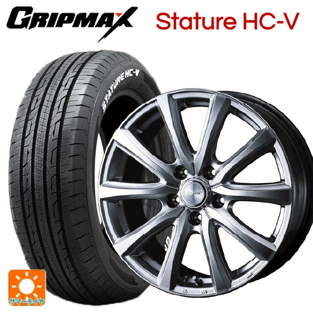 145/80R12 80/78Q グリップマックス スタチャーHCV ホワイトレター ウェッズ ジョーカー スマッシュ メタリックシルバー 12-4J 国産車用 サマータイヤホイール4本セット