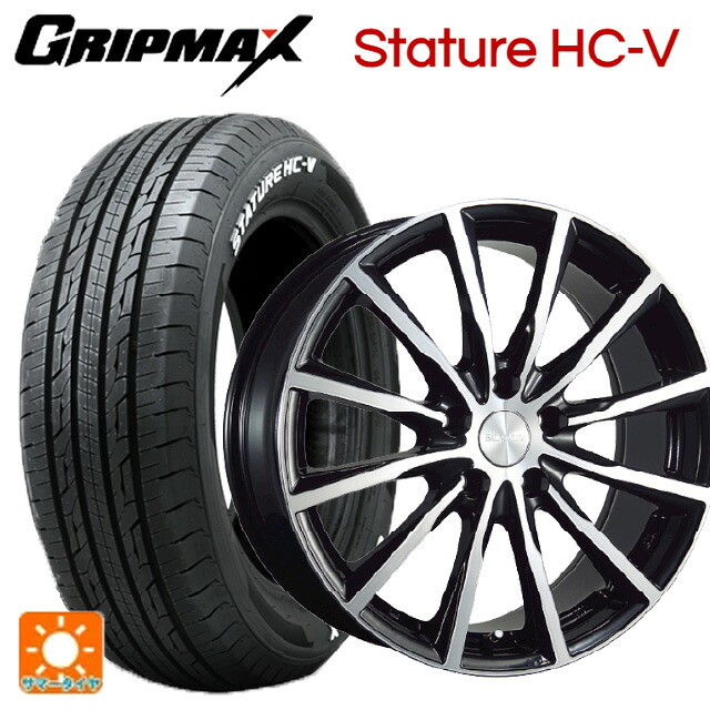 145/80R12 80/78Q グリップマックス スタチャーHCV ホワイトレター ブリヂストン バルミナ A12 B/N 12-3.5J 国産車用 サマータイヤホイール4本セット