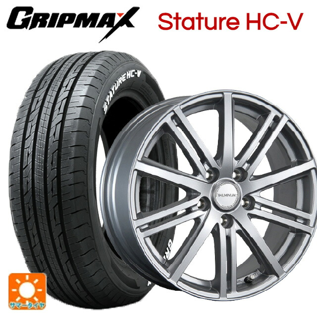 145/80R12 80/78Q グリップマックス スタチャーHCV ホワイトレター ブリヂストン バルミナ BR10 S 12-4J 国産車用 サマータイヤホイール4本セット