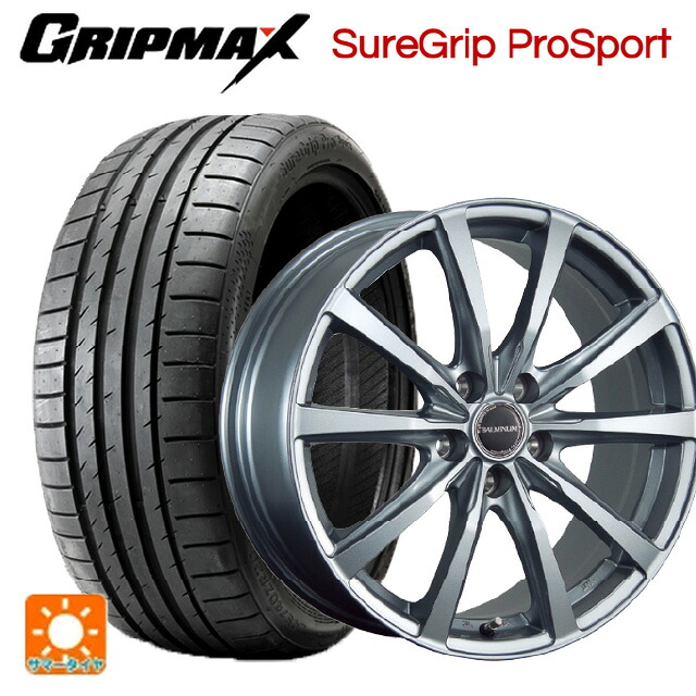 215/45R18 93Y XL グリップマックス シュアグリップ プロスポーツ ブラックレター ブリヂストン バルミナ LS10 SG 18-7J 国産車用 サマータイヤホイール4本セット|タイヤホイール専門店コニシタイヤ