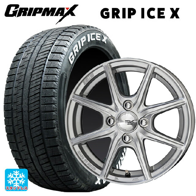 2024年製 155/65R14 75Q グリップマックス グリップアイスX ホワイトレター 共豊 ザインEK # シャインシルバー 14-4.5J 国産車用 スタッドレスタイヤホイール4本セット 38,610円