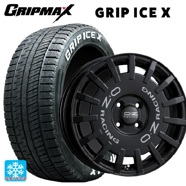 205/55R16 91T グリップマックス グリップアイスX ホワイトレター オーゼット レーシング ラリーレーシング マットブラック 16-7J 国産車用 スタッドレスタイヤホイール4本セット