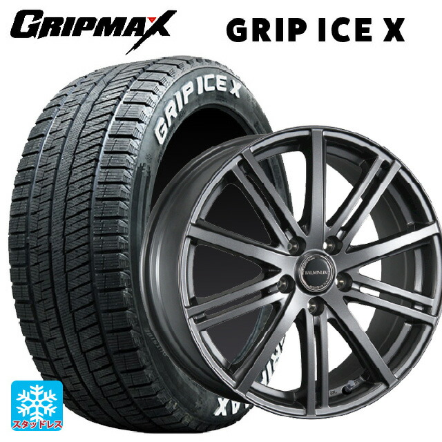 225/50R18 99H XL グリップマックス グリップアイスX ホワイトレター ブリヂストン バルミナ BR10 GM 18-7.5J 国産車用 スタッドレスタイヤホイール4本セット