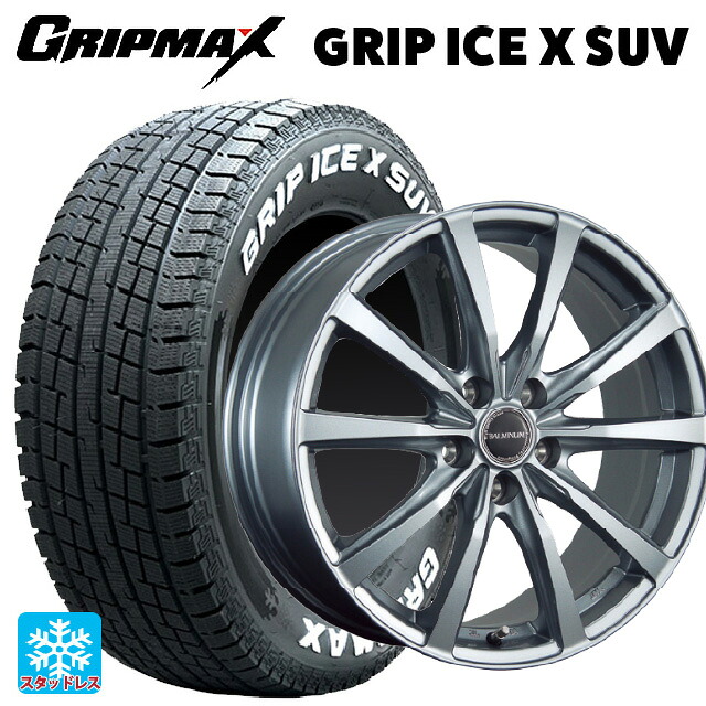 2024年製 225/60R18 104H XL グリップマックス グリップアイスX SUV ホワイトレター # ブリヂストン バルミナ LS10 SG 18-7.5J 国産車用 スタッドレスタイヤホイール4本セット