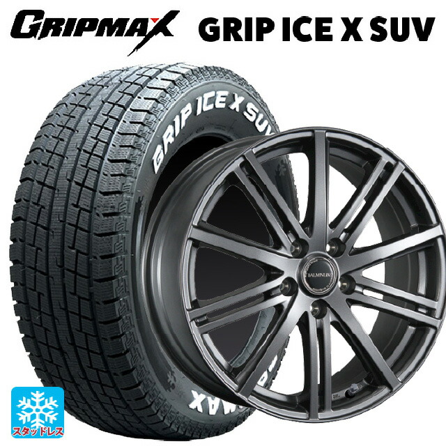 225/70R16 103Q グリップマックス グリップアイスX SUV ホワイトレター ブリヂストン バルミナ BR10 GM 16-6.5J 国産車用 スタッドレスタイヤホイール4本セット