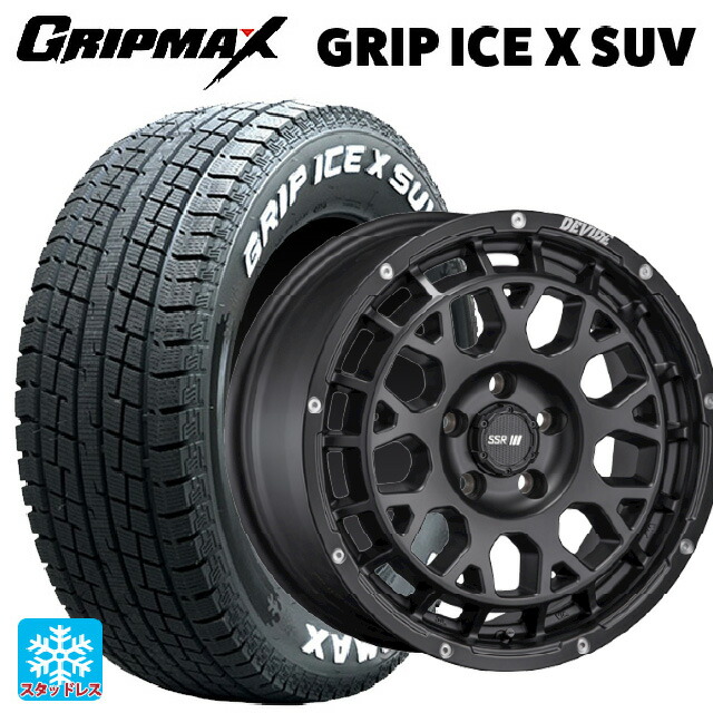215/70R16 100Q グリップマックス グリップアイスX SUV ホワイトレター タナベ SSR ディバイド GM フラットブラック 16-7J 国産車用 スタッドレスタイヤホイール4本セット｜タイヤホイール専門店コニシタイヤ