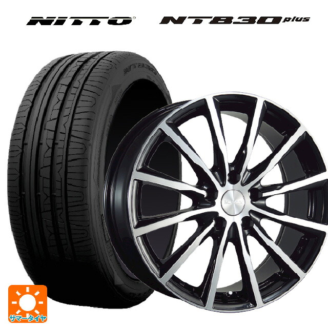2024年製 235/35R19 91W ニットー NT830 プラス ブリヂストン バルミナ A12 B/N 19-7.5J 国産車用 サマータイヤホイール4本セット｜タイヤホイール専門店コニシタイヤ