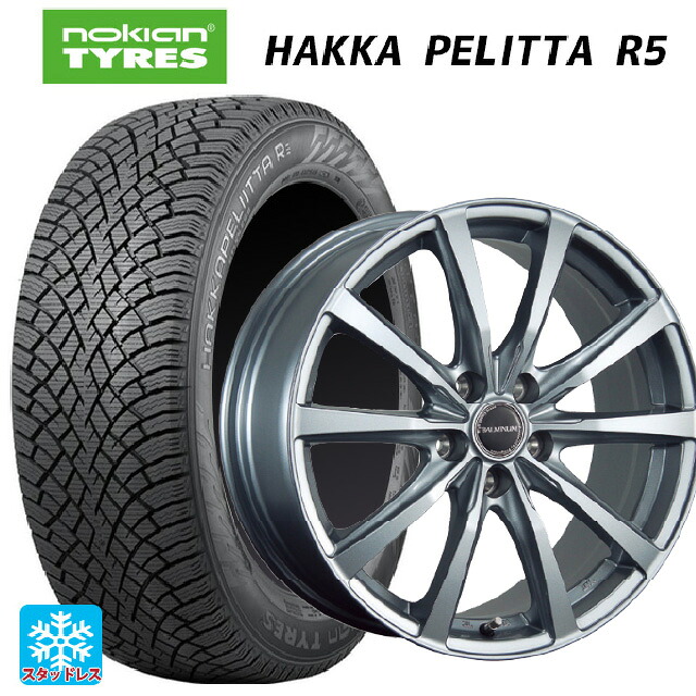 215/45R17 91T XL ノキアン ハッカペリッタR5 ブリヂストン バルミナ LS10 SG 17-7J 国産車用 スタッドレスタイヤホイール4本セット