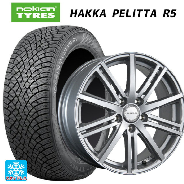 215/60R16 99R XL ノキアン ハッカペリッタR5 ブリヂストン バルミナ BR10 S 16-6.5J 国産車用 スタッドレスタイヤホイール4本セット|タイヤホイール専門店コニシタイヤ