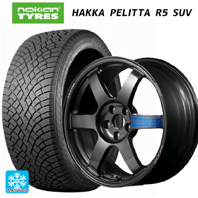 225/60R17 103R XL ノキアン ハッカペリッタR5 SUV レイズ ボルクレーシング TE37サーガ クラブレーサー DB 17-7.5J 国産車用 スタッドレスタイヤホイール4本セット