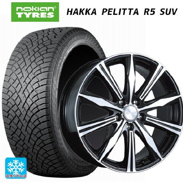 225/65R17 106R XL ノキアン ハッカペリッタR5 SUV ブリヂストン バルミナ K10 B/N 17-7J 国産車用 スタッドレスタイヤホイール4本セット|タイヤホイール専門店コニシタイヤ