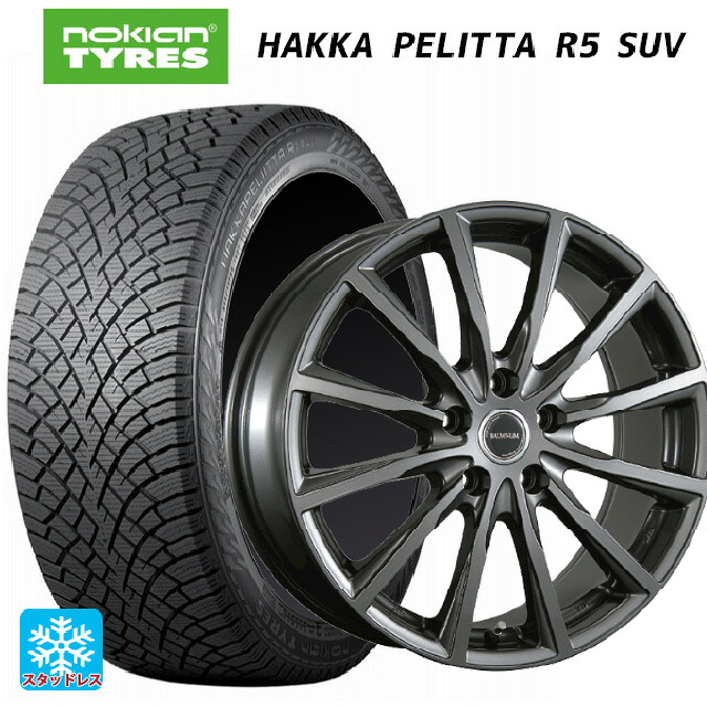 235/65R18 110R XL ノキアン ハッカペリッタR5 SUV ブリヂストン バルミナ AR12 GM2 18-7.5J 国産車用 スタッドレスタイヤホイール4本セット