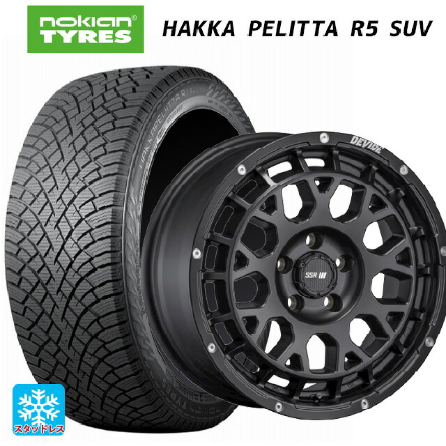 215/70R16 100R ノキアン ハッカペリッタR5 SUV タナベ SSR ディバイド GM フラットブラック 16-7J 国産車用 スタッドレスタイヤホイール4本セット|タイヤホイール専門店コニシタイヤ