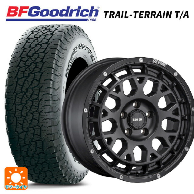 225/65R17 102T BFグッドリッチ トレイルテレーン T/A ホワイトレター 正規品 タナベ SSR ディバイド GM フラットブラック 17-7.5J 国産車用 サマータイヤホイール4本セット 134,720円