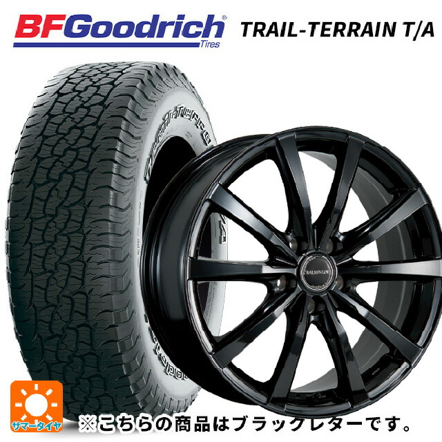 225/60R17 99H BFグッドリッチ トレイルテレーン T/A ブラックレター 正規品 ブリヂストン バルミナ LS10 B 17-7J 国産車用 サマータイヤホイール4本セット|タイヤホイール専門店コニシタイヤ
