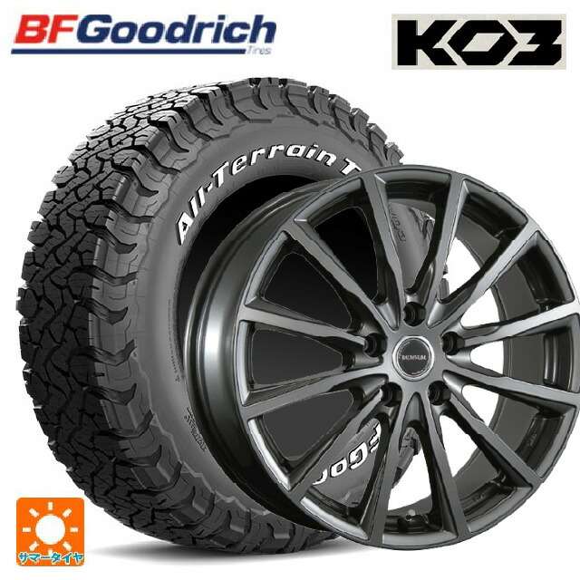215/70R16 100/97S BFグッドリッチ オールテレーン TA KO3 ホワイトレター 正規品 # ブリヂストン バルミナ AR12 GM2 16-6J 国産車用 サマータイヤホイール4本セット｜タイヤホイール専門店コニシタイヤ
