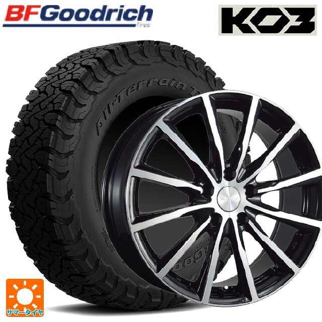 215/65R16 103/100S BFグッドリッチ オールテレーン TA KO3 ブラックレター 正規品 ブリヂストン バルミナ A12 B/N 16-6.5J 国産車用 サマータイヤホイール4本セット｜タイヤホイール専門店コニシタイヤ