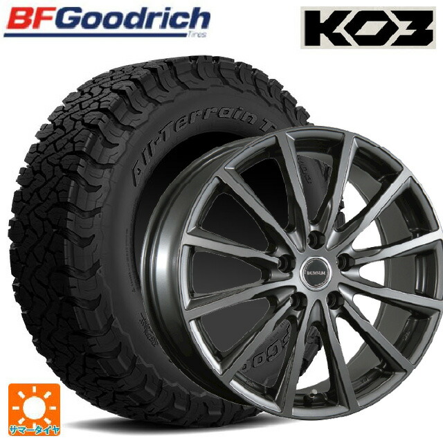 215/65R16 103/100S BFグッドリッチ オールテレーン TA KO3 ブラックレター 正規品 ブリヂストン バルミナ AR12 GM2 16-6.5J 国産車用 サマータイヤホイール4本セット|タイヤホイール専門店コニシタイヤ