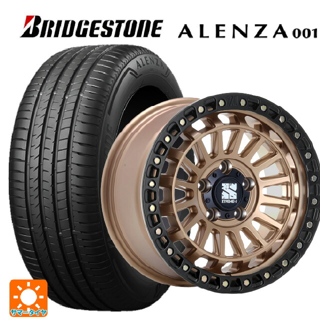 235/65R18 106V ブリヂストン アレンザ001 正規品 エムエルジェイ エクストリームJ XJ08 マットブロンズブラックリム 18-8J 国産車用 サマータイヤホイール4本セット