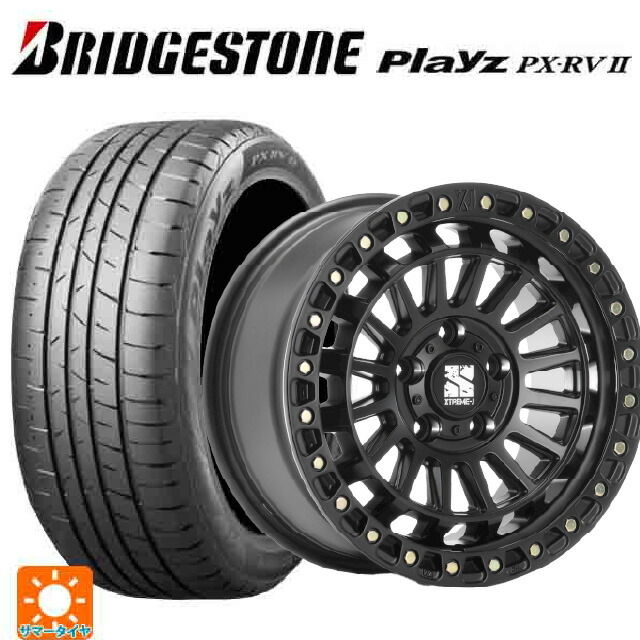 215/60R17 96H ブリヂストン プレイズ PX-RV2 正規品 エムエルジェイ エクストリームJ XJ08 サテンブラック 17-7.5J 国産車用 サマータイヤホイール4本セット