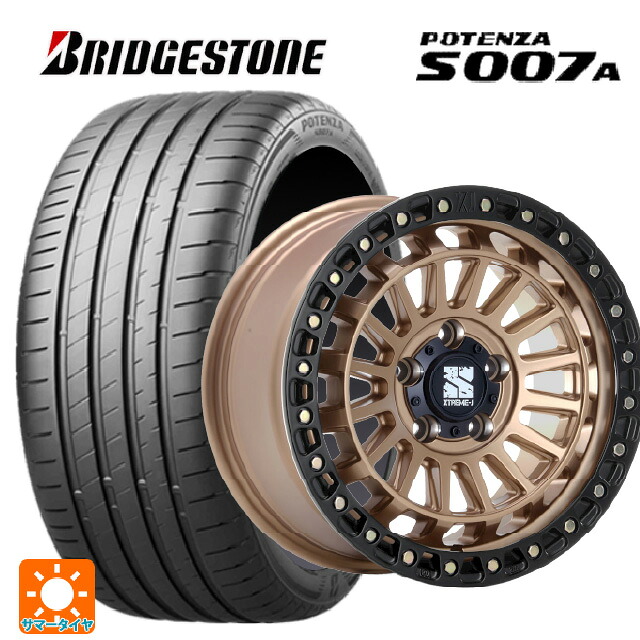 245/45R18 100Y XL ブリヂストン ポテンザ S007A 正規品 エムエルジェイ エクストリームJ XJ08 マットブロンズブラックリム 18-8J 国産車用 サマータイヤホイール4本セット