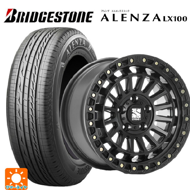225/50R18 95V ブリヂストン アレンザLX100 正規品 エムエルジェイ エクストリームJ XJ08 サテンブラック 18-8J 国産車用 サマータイヤホイール4本セット|タイヤホイール専門店コニシタイヤ
